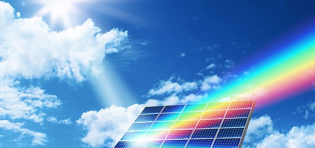 Güneş Enerjisi ile Çalışan Tekerlekli Sandalyeler